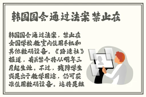 91啪国产在线观看黑料不打烊